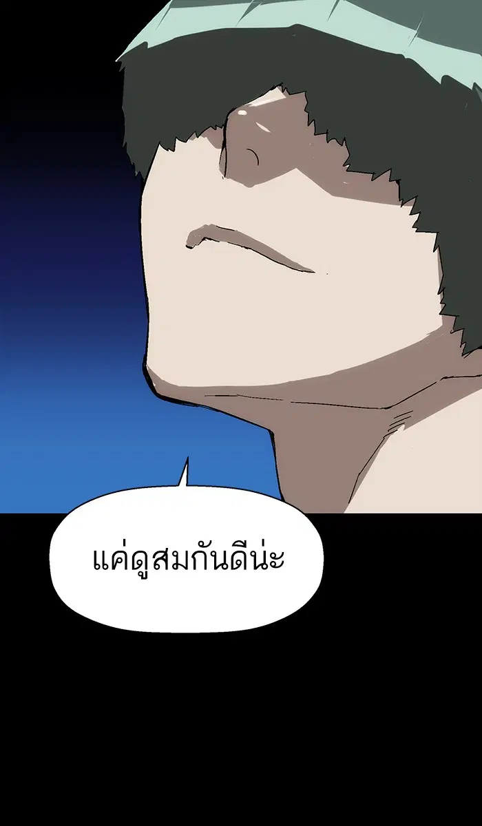 หน้า 122 จาก 126