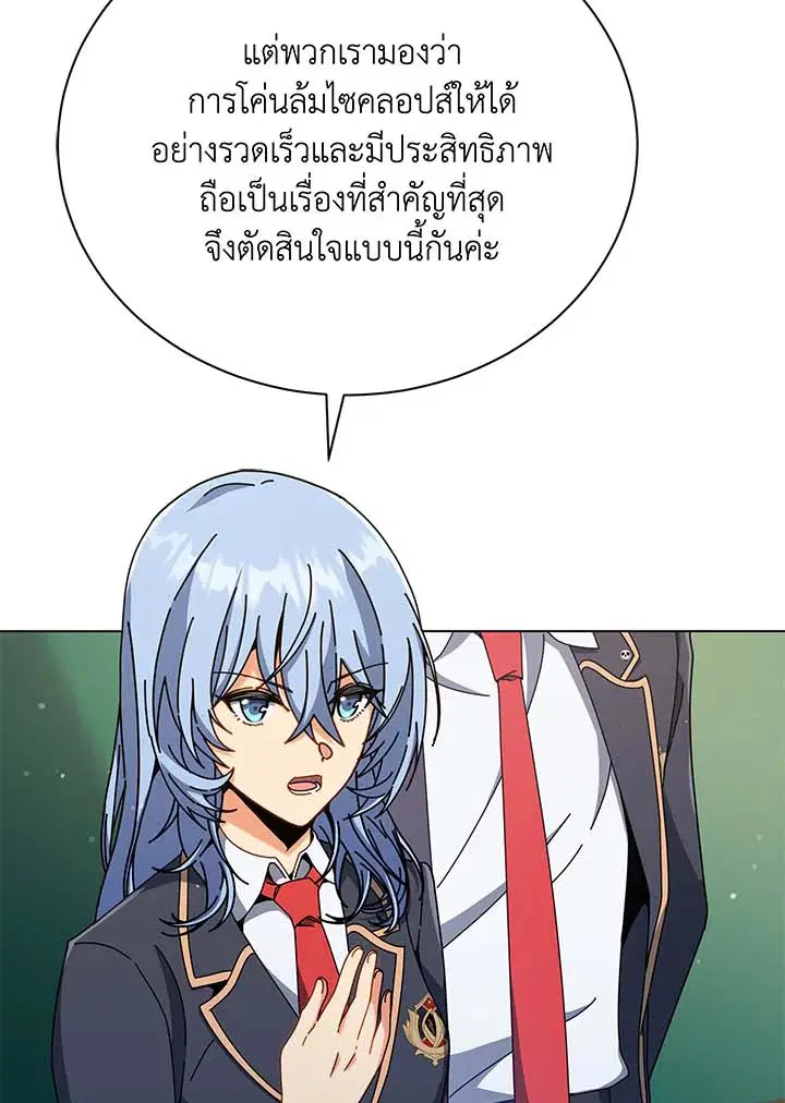 หน้า 12 จาก 135