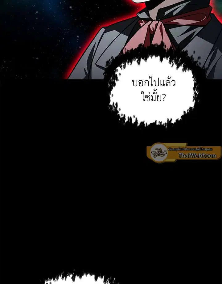 หน้า 13 จาก 126