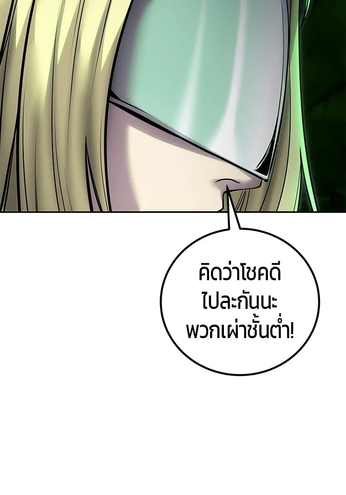 หน้า 64 จาก 128