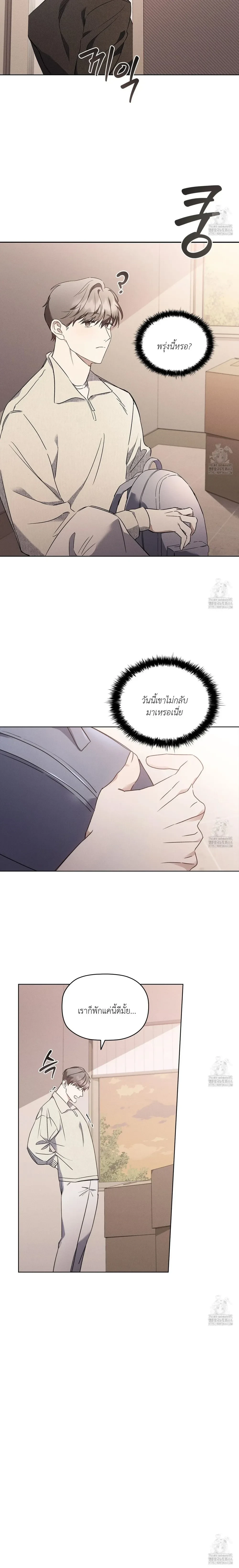 หน้า 19 จาก 31