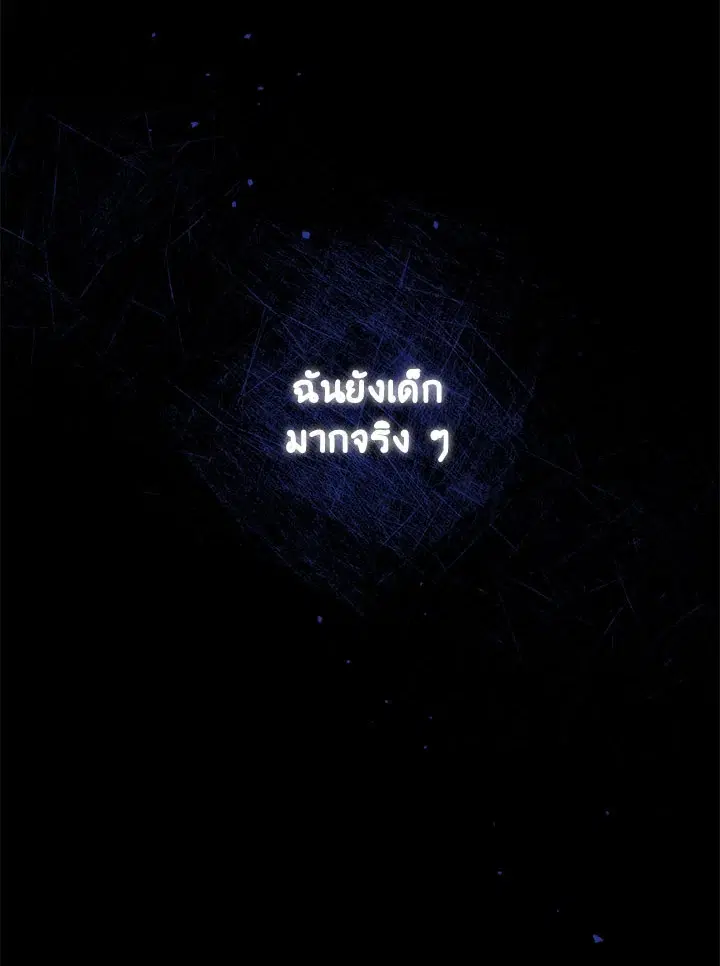 หน้า 122 จาก 134