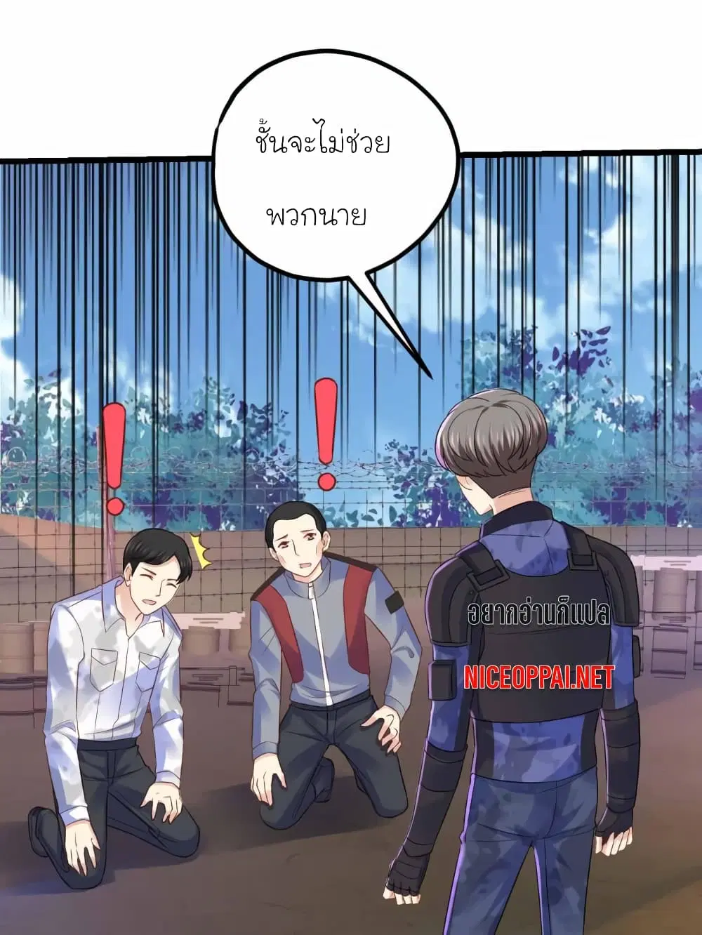 หน้า 5 จาก 31