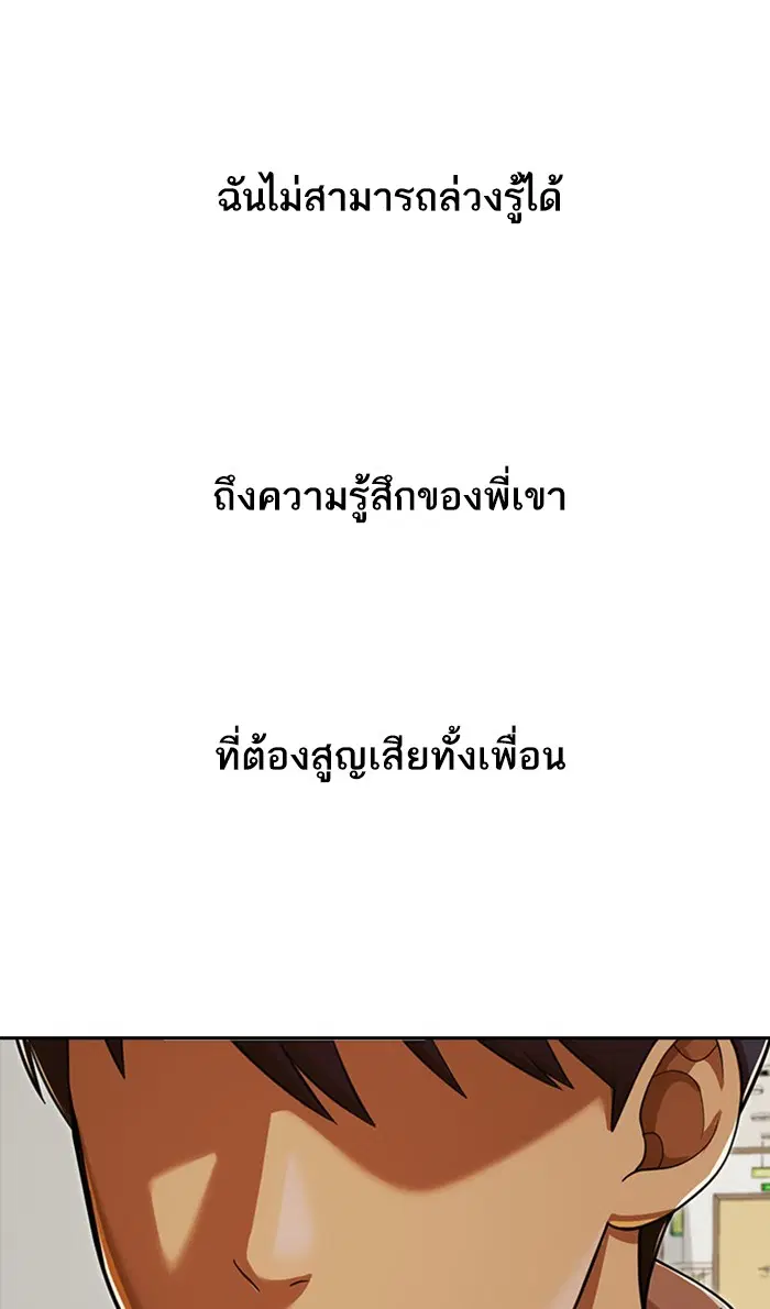หน้า 24 จาก 152
