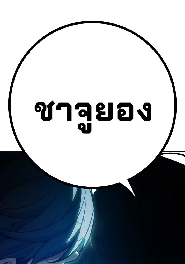 หน้า 226 จาก 233