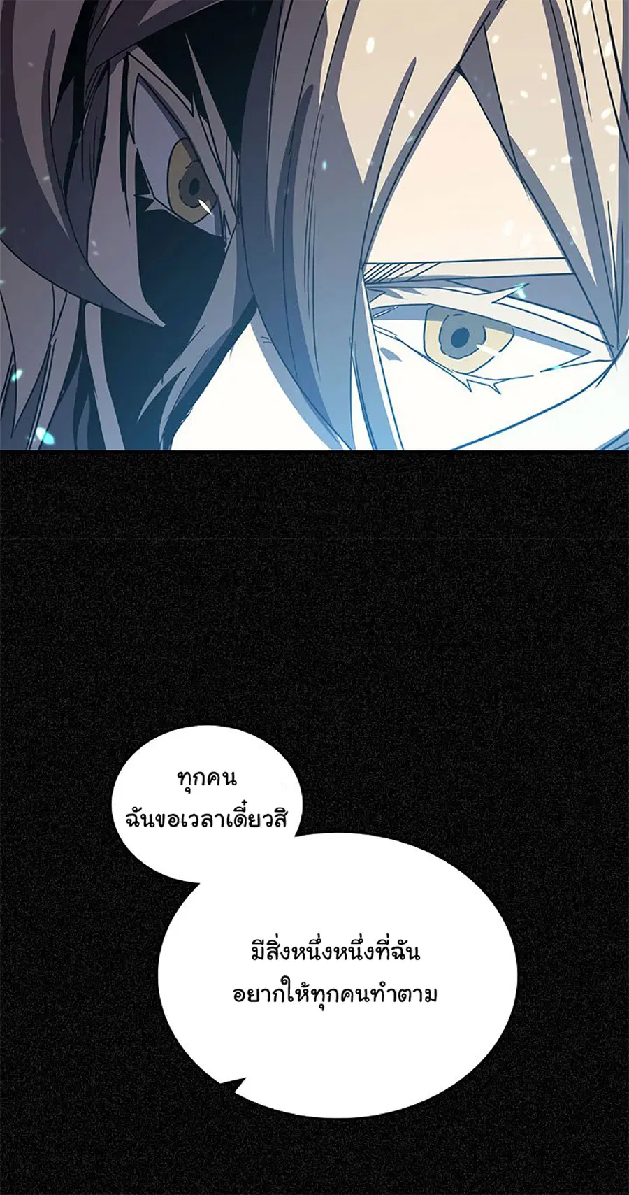 หน้า 22 จาก 60