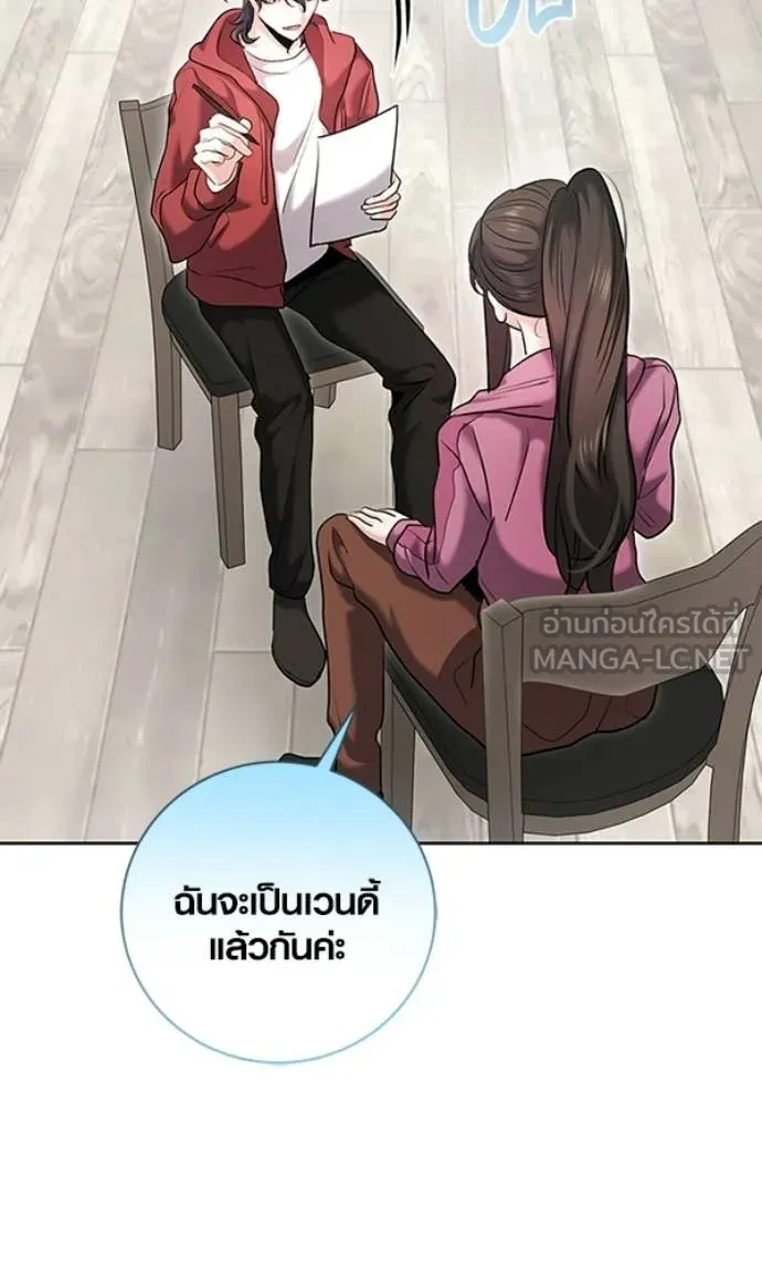 หน้า 75 จาก 130