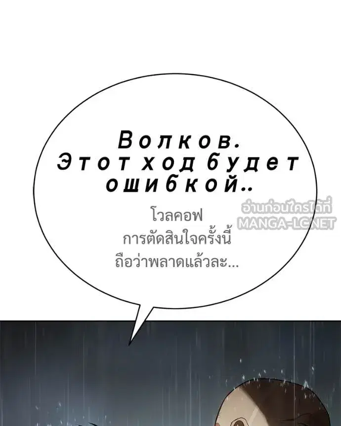 หน้า 161 จาก 259