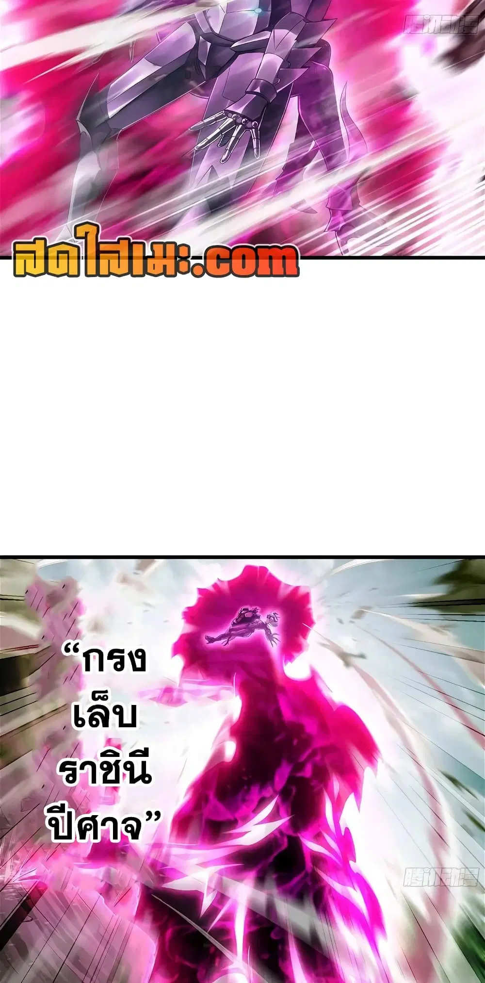 หน้า 25 จาก 31