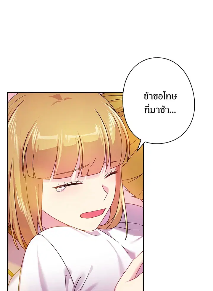 หน้า 4 จาก 68