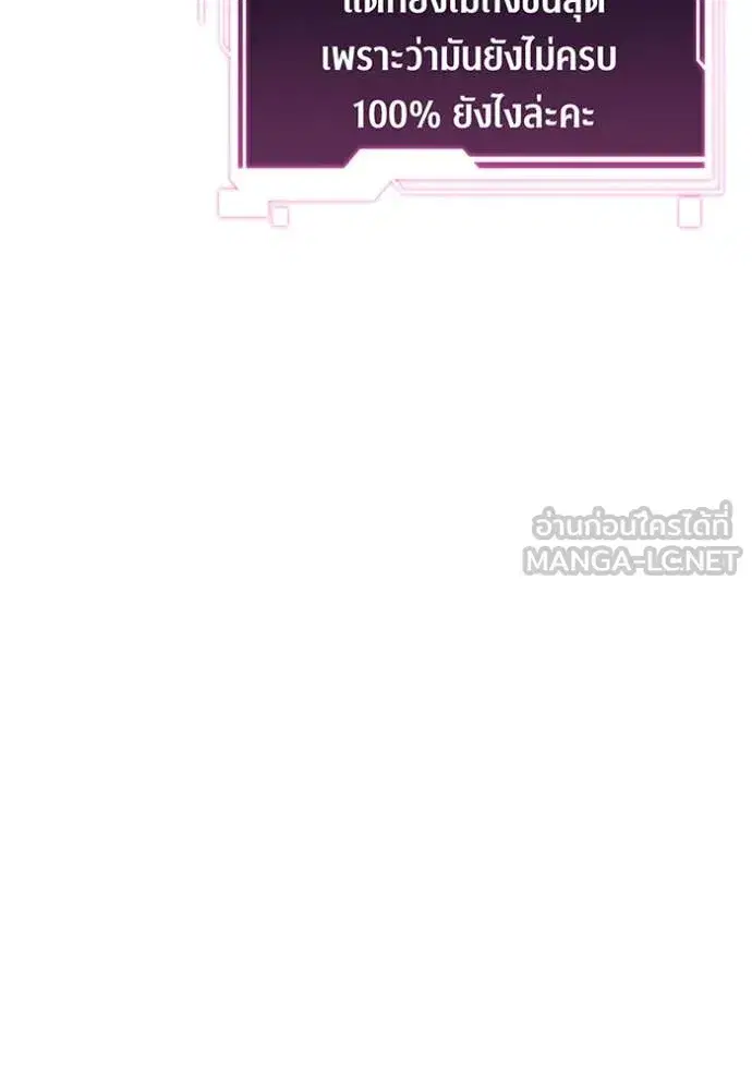หน้า 126 จาก 148