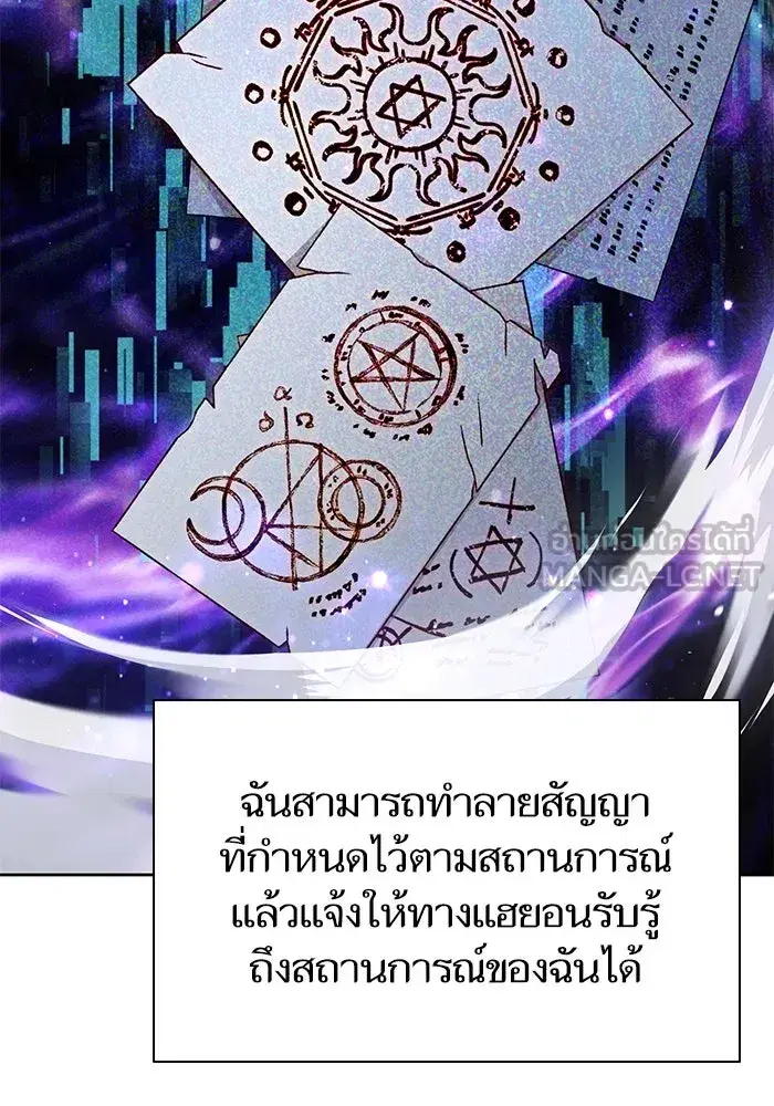 หน้า 12 จาก 126