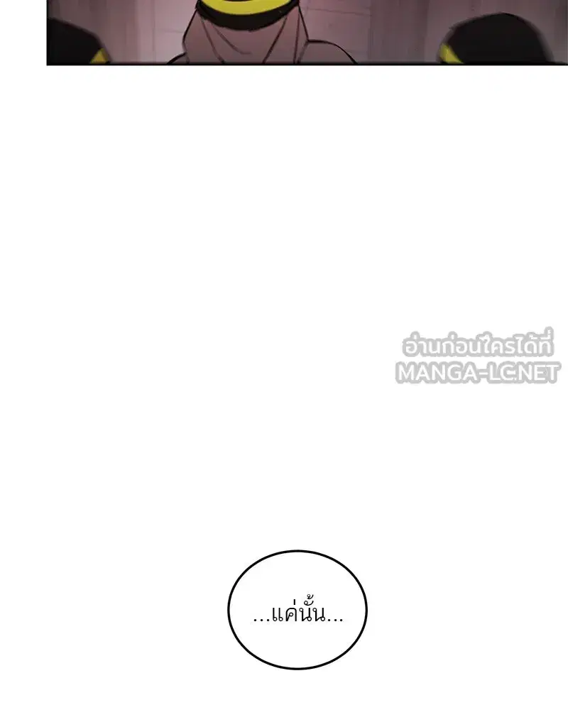 หน้า 51 จาก 192