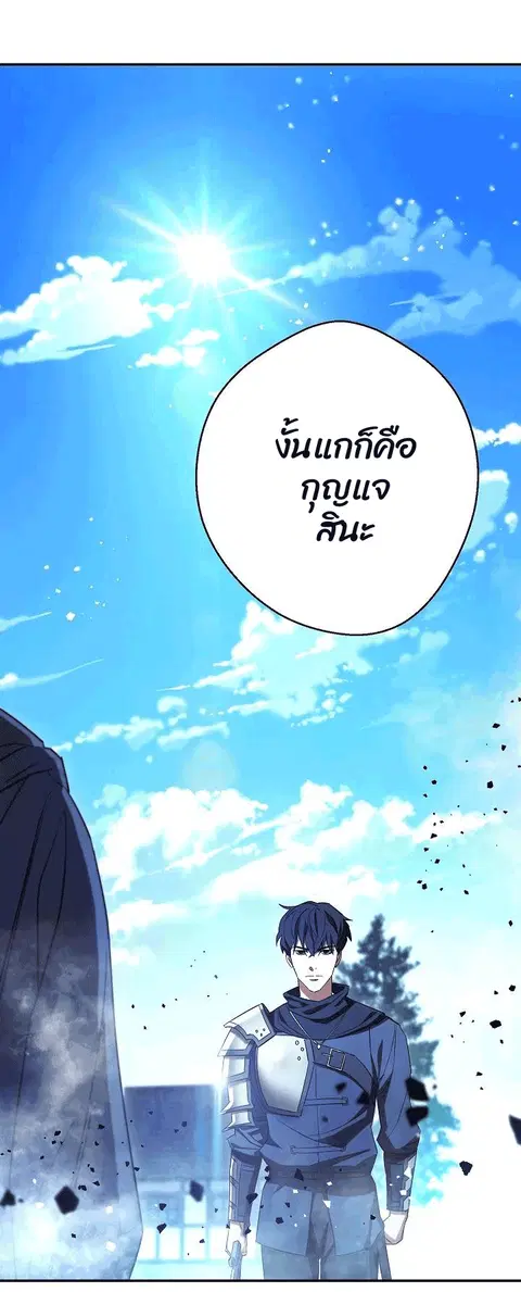 หน้า 46 จาก 95