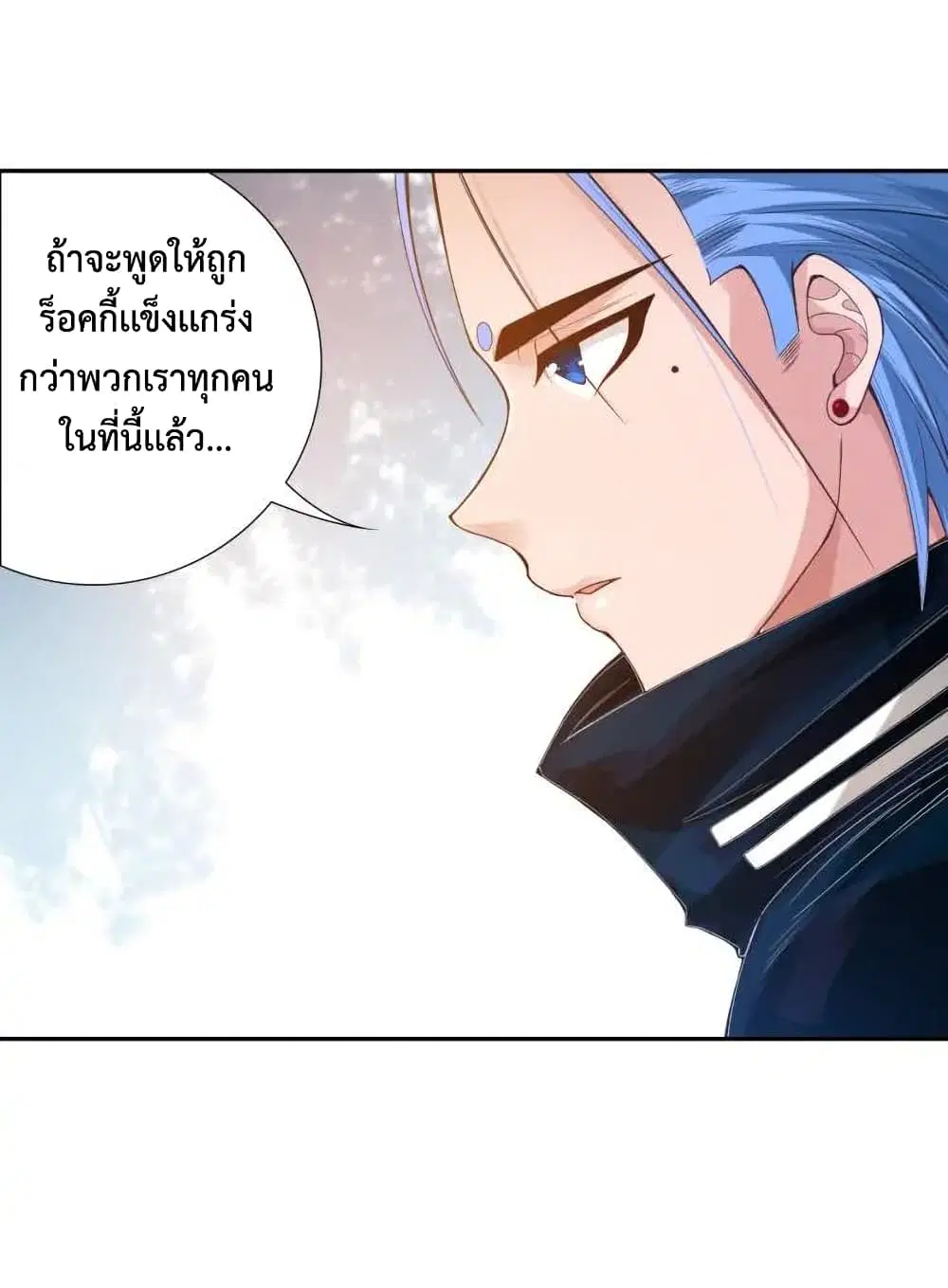 หน้า 12 จาก 74