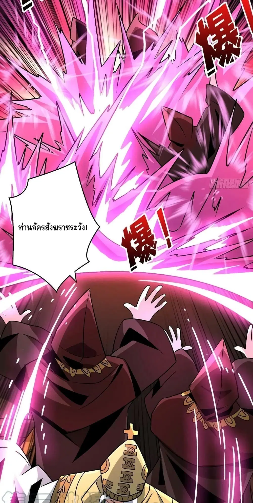 หน้า 36 จาก 42