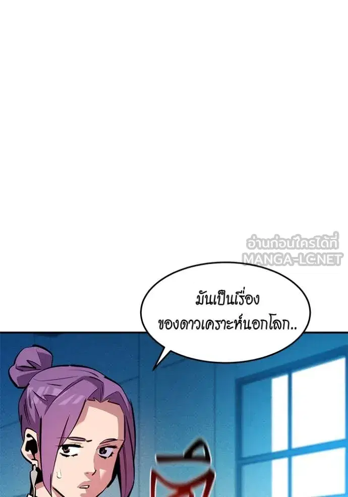 หน้า 128 จาก 142