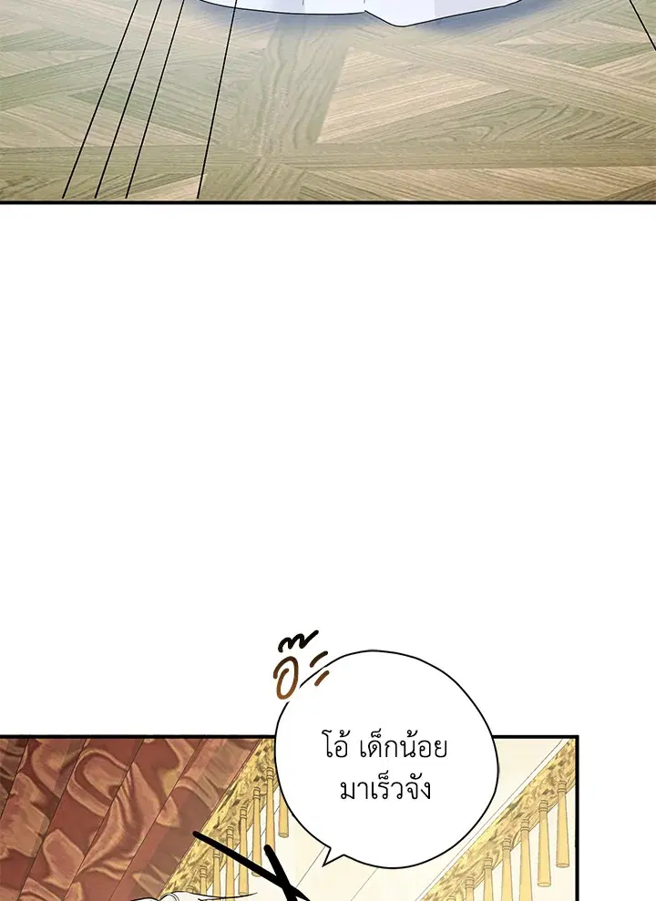 หน้า 42 จาก 125