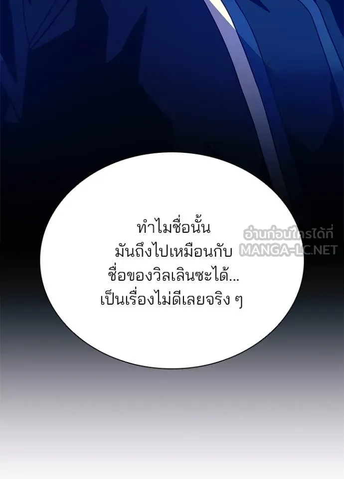 หน้า 76 จาก 128
