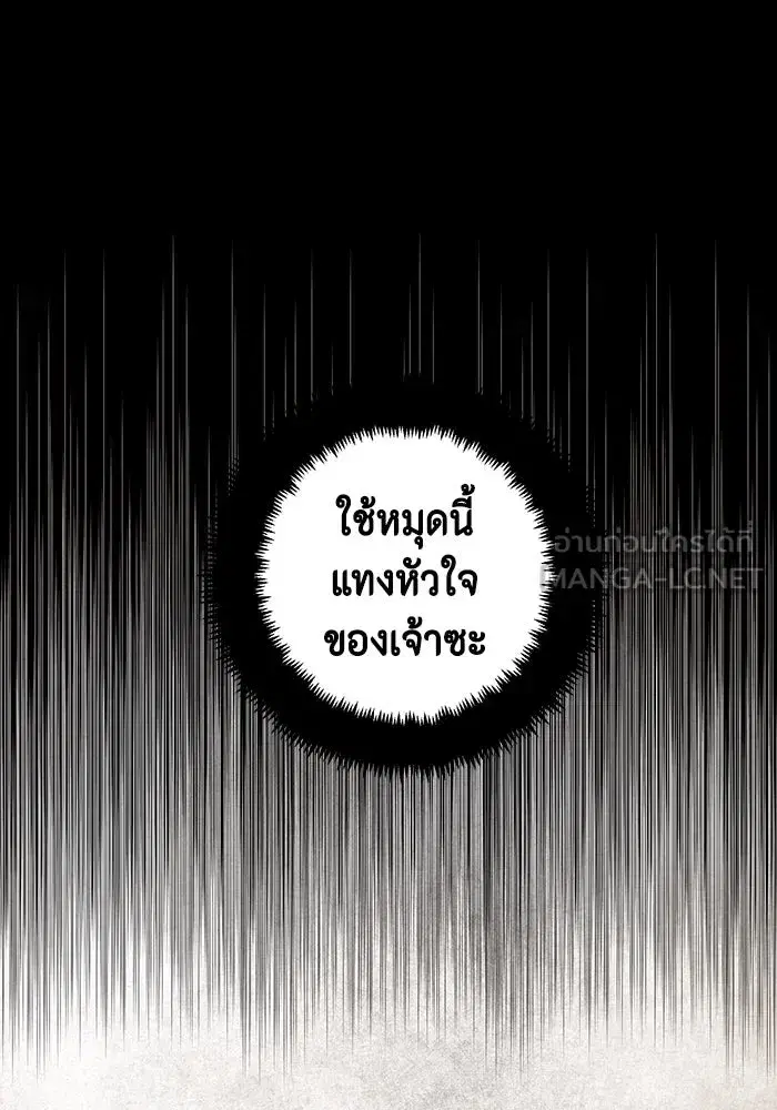 หน้า 30 จาก 125