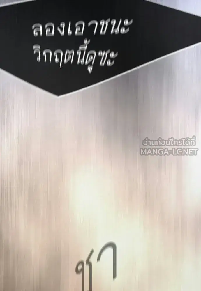 หน้า 6 จาก 198