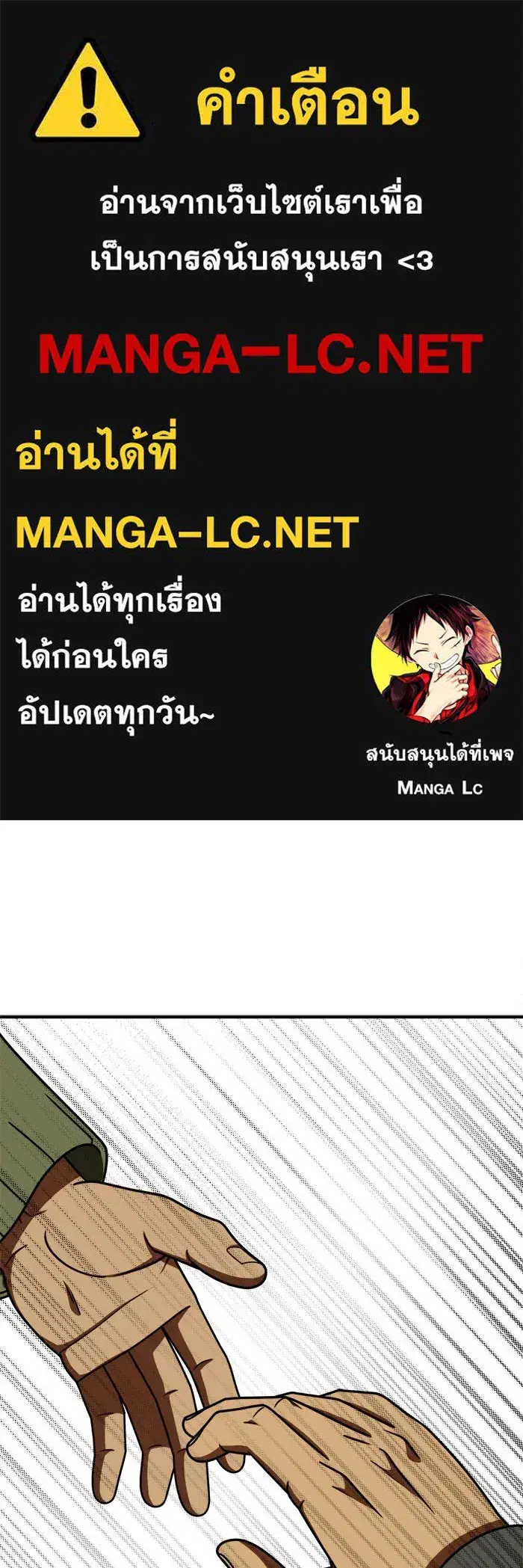 หน้า 1 จาก 149