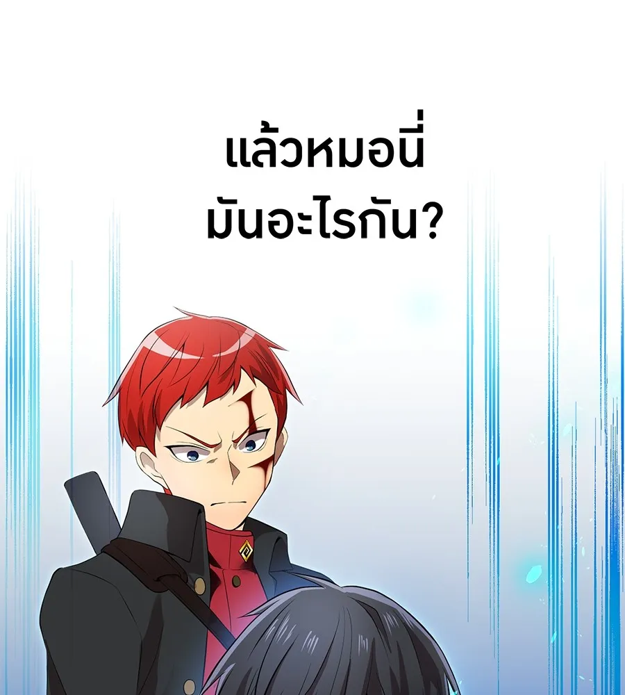 หน้า 10 จาก 191