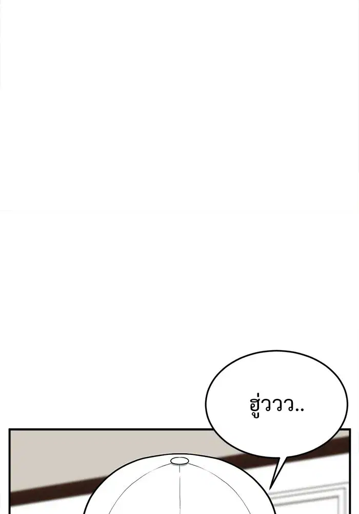 หน้า 178 จาก 187