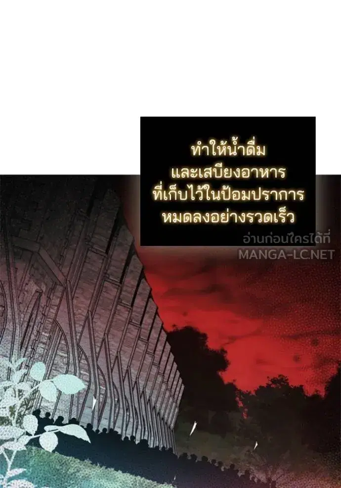 หน้า 60 จาก 98