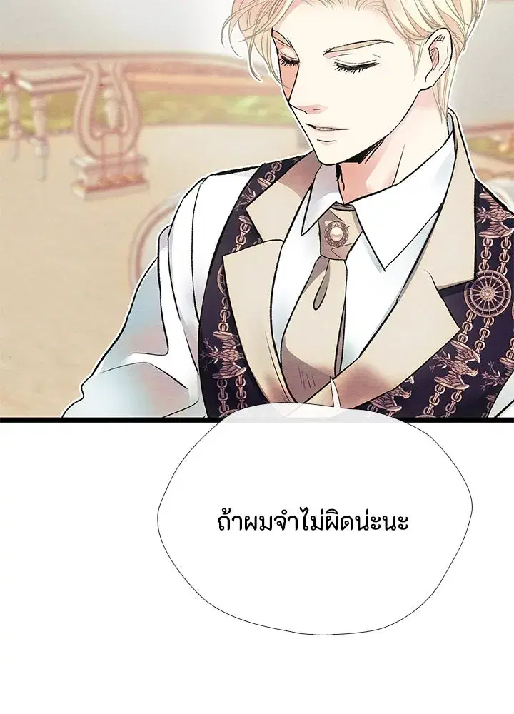 หน้า 127 จาก 179