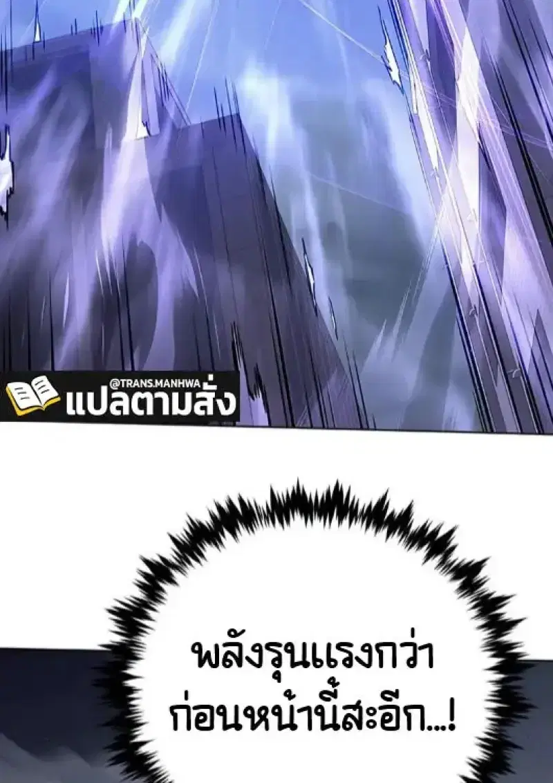 หน้า 56 จาก 154