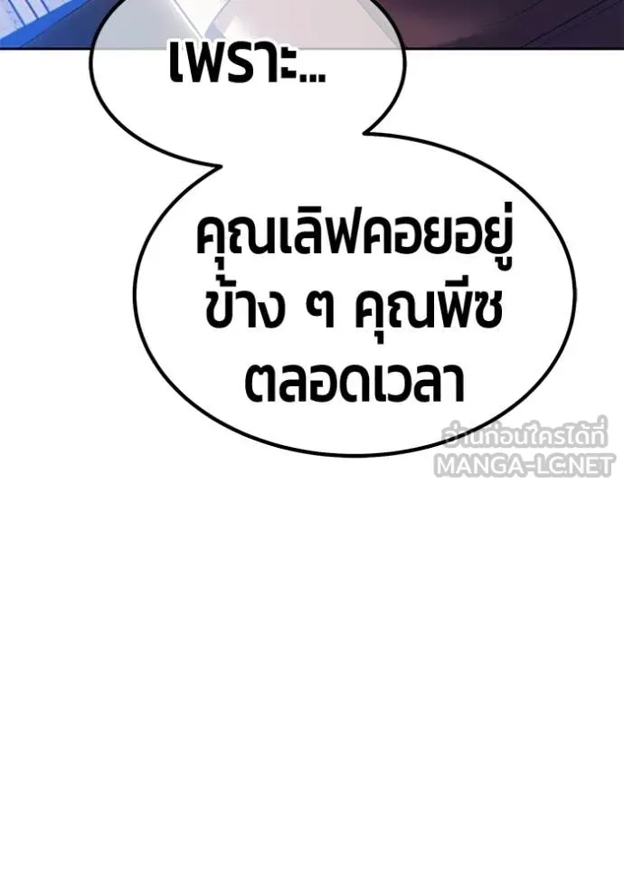 หน้า 201 จาก 395