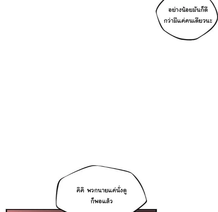 หน้า 45 จาก 172