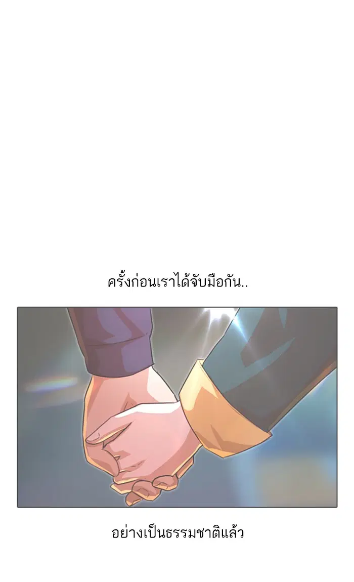 หน้า 26 จาก 125