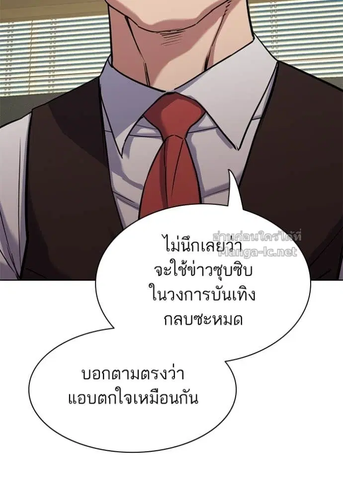 หน้า 37 จาก 170