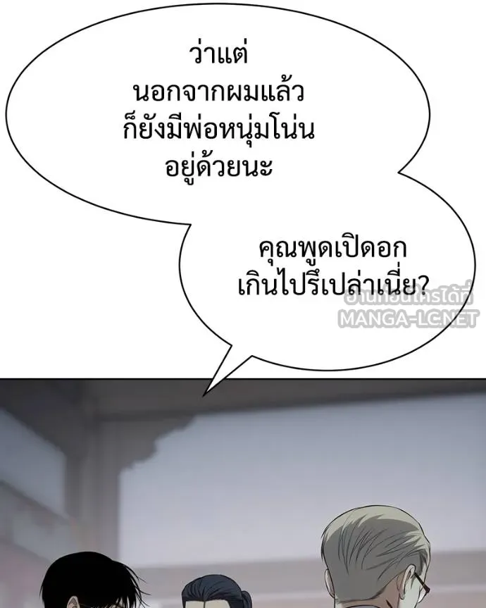 หน้า 6 จาก 231