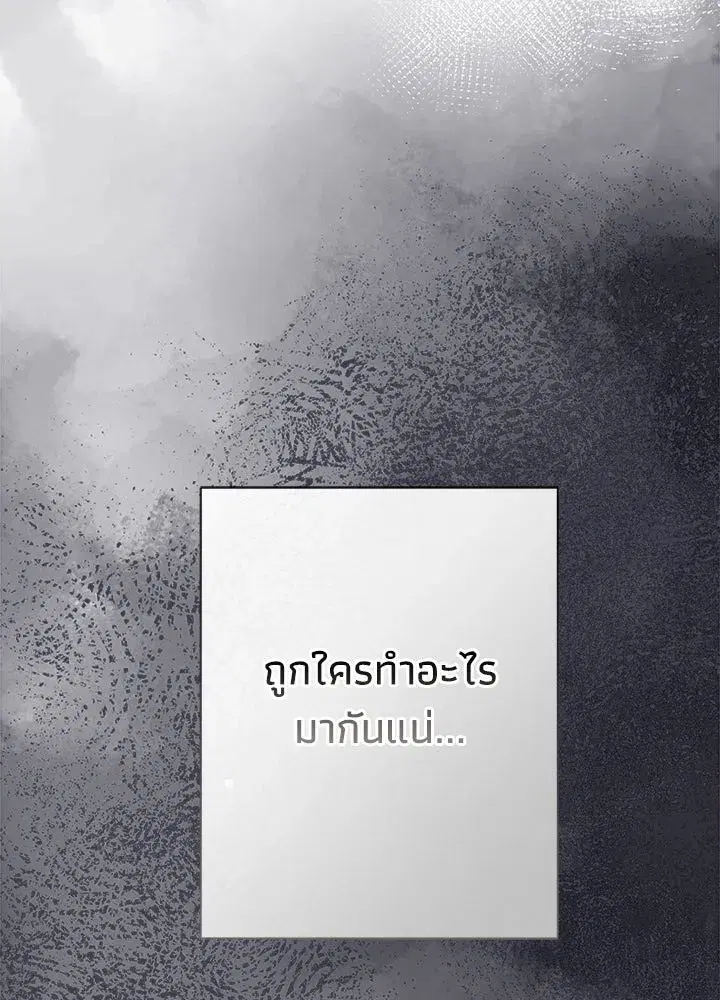หน้า 101 จาก 155