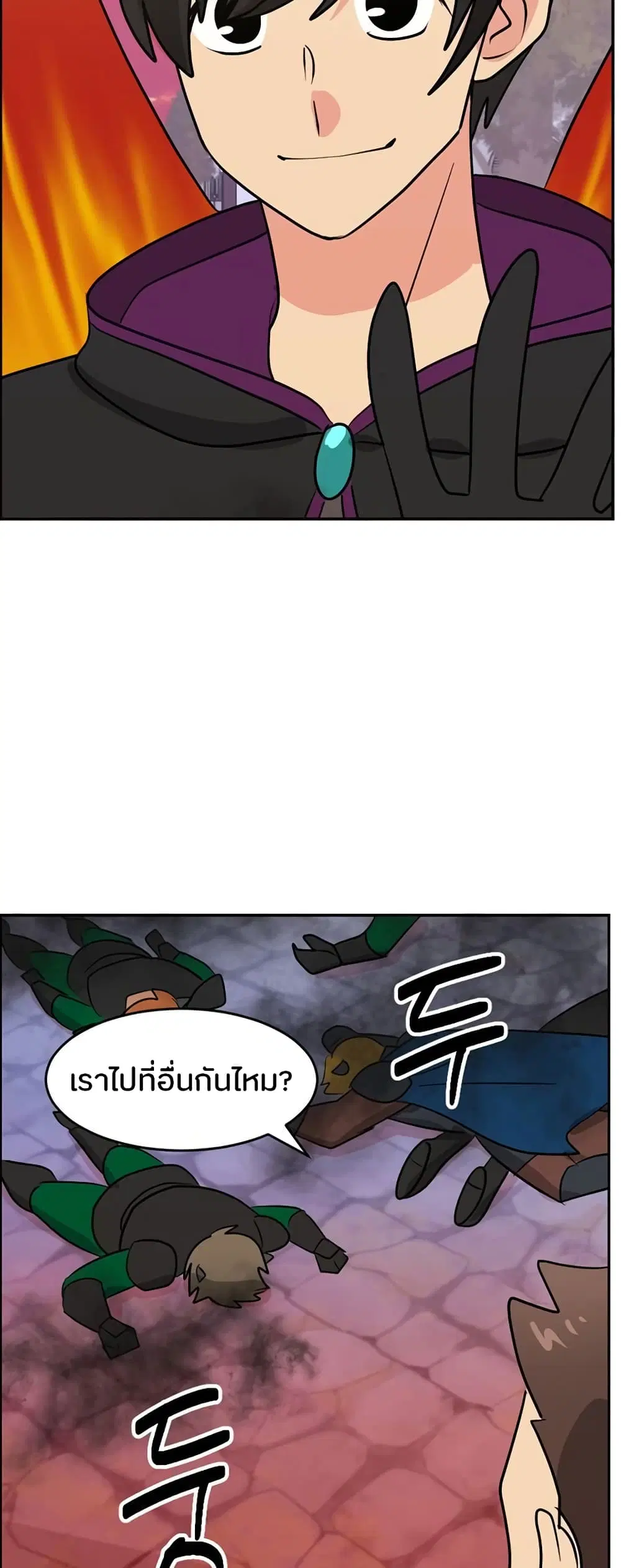 หน้า 36 จาก 38