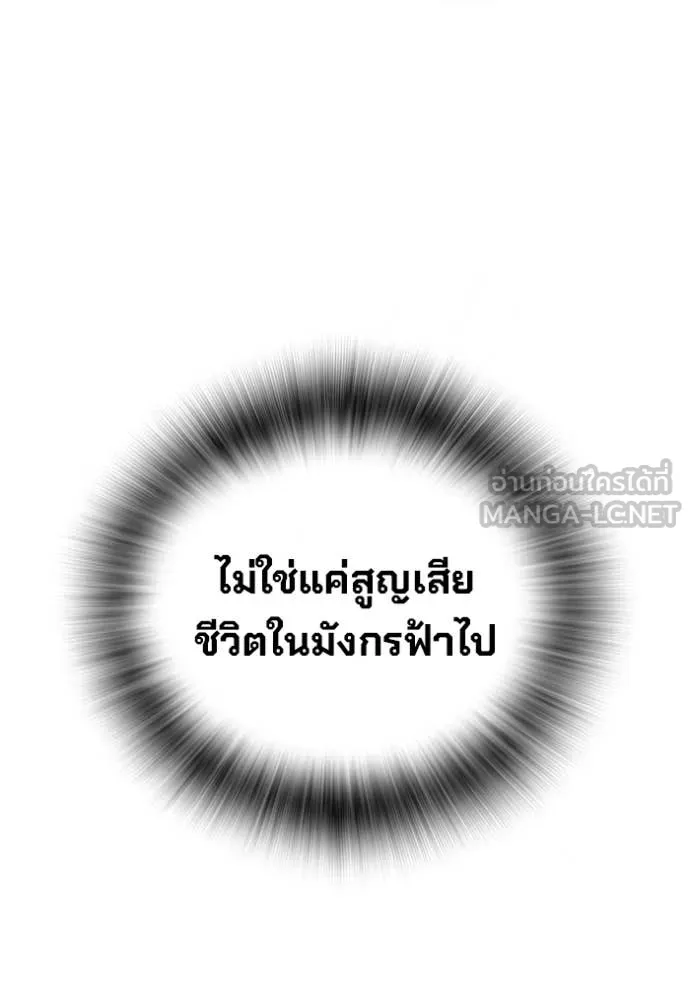 หน้า 100 จาก 209