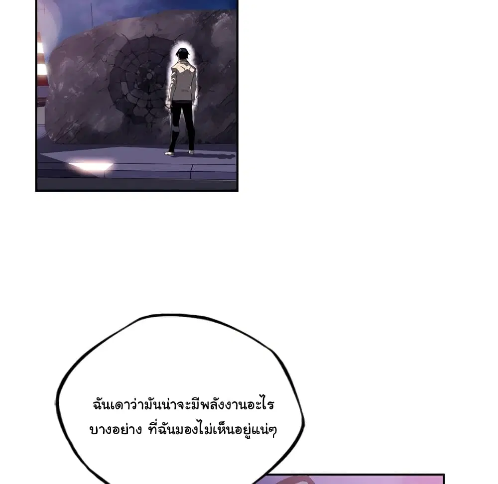 หน้า 14 จาก 94