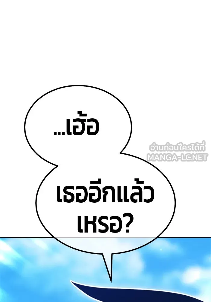 หน้า 474 จาก 502