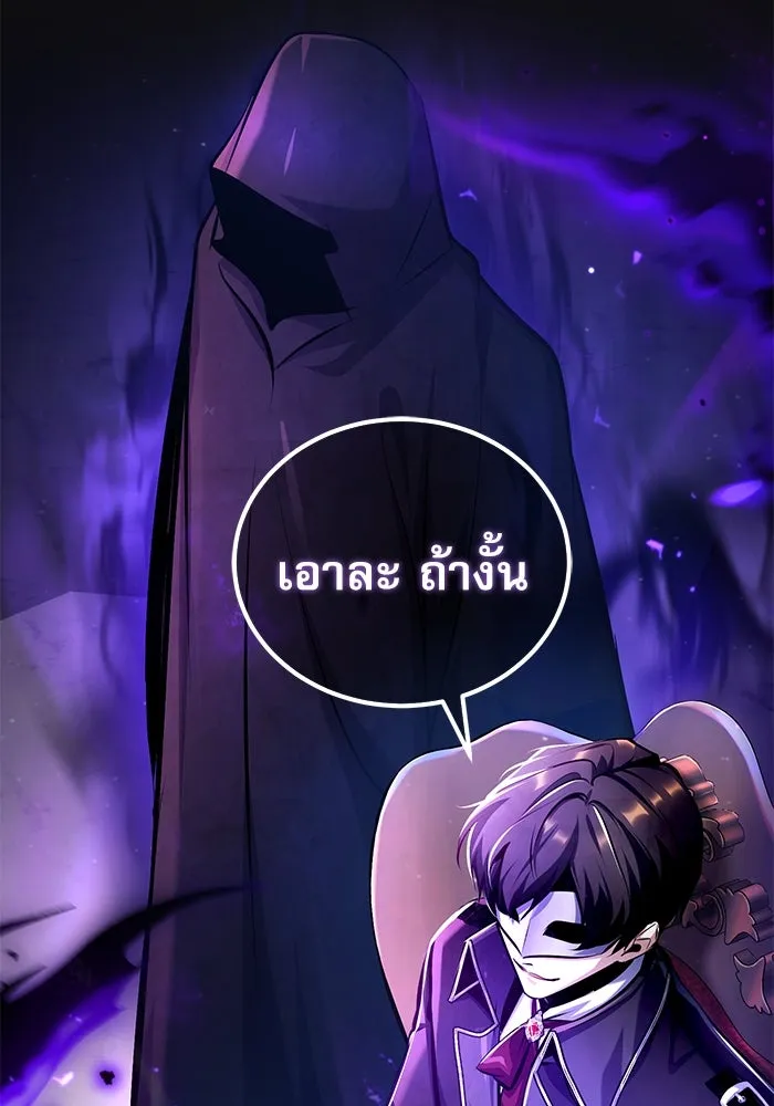 หน้า 127 จาก 131