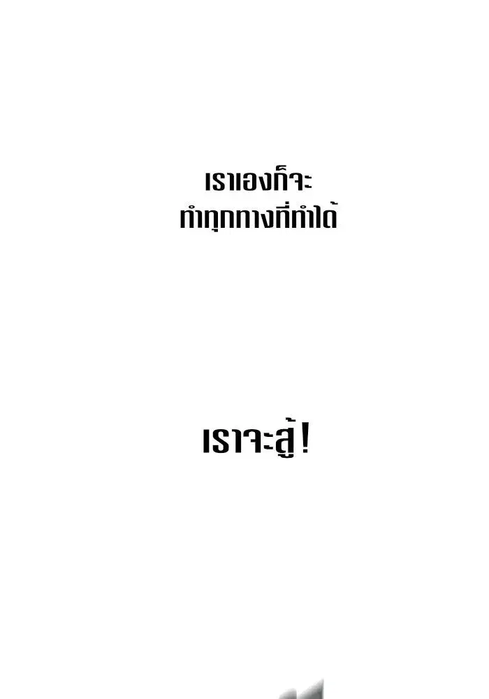 หน้า 107 จาก 187