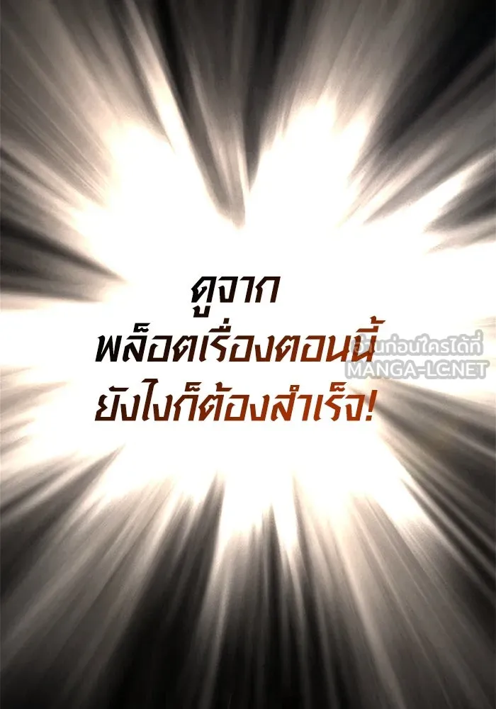 หน้า 63 จาก 212