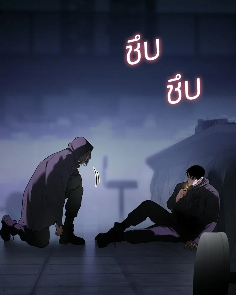หน้า 178 จาก 230