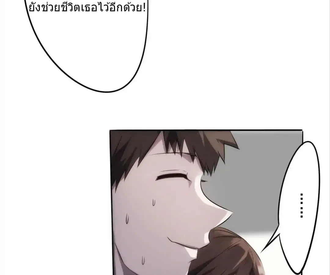 หน้า 34 จาก 47
