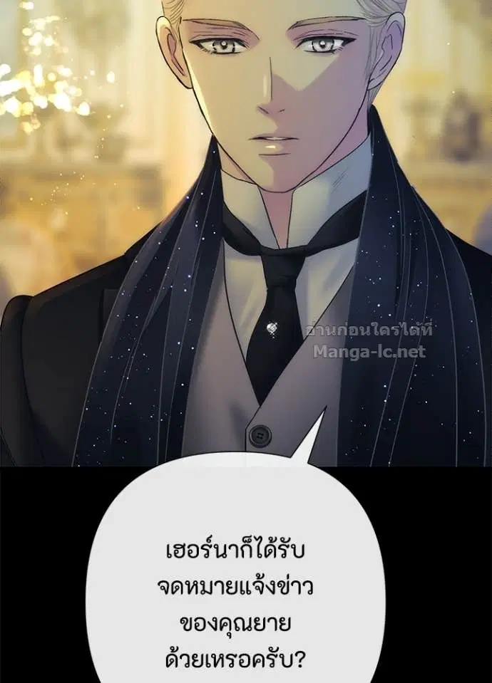 หน้า 45 จาก 147