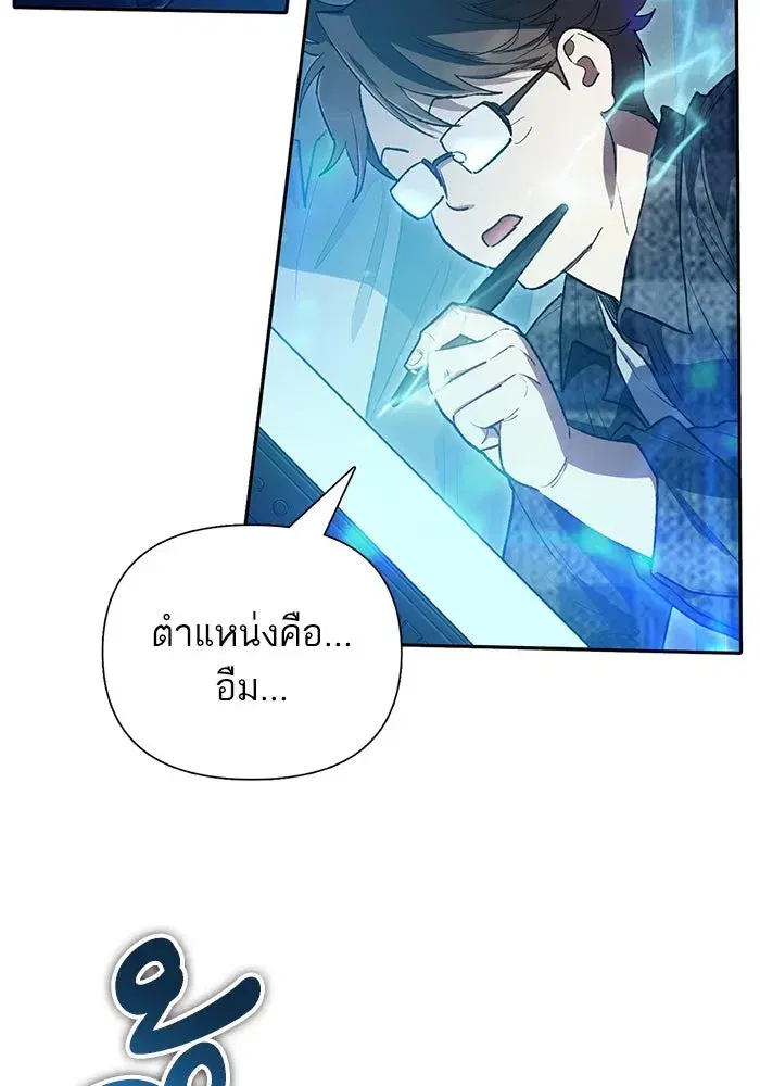 หน้า 62 จาก 126