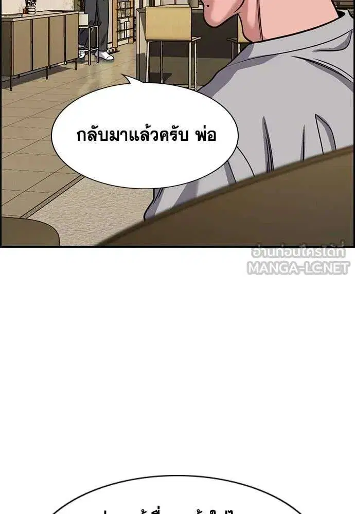 หน้า 12 จาก 129