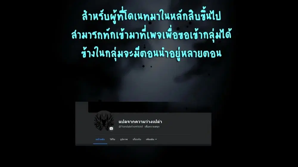 หน้า 15 จาก 17